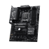 Материнская плата MSI B850 GAMING PRO WIFI6E
