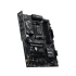 Материнская плата MSI B850 GAMING PRO WIFI6E