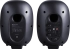 Defender Акустическая 2.0 система Melis 60Вт, черн.,BT/USB/Opt/ARC/DSP Defender Melis Defender Акустическая 2.0 система Melis 60Вт, черн.,BT/USB/Opt/ARC/DSP Defender Melis