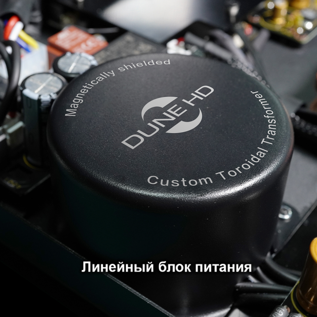 Медиаплеер Dune HD Dune HD D1009 Медиаплеер Dune HD Dune HD D1009