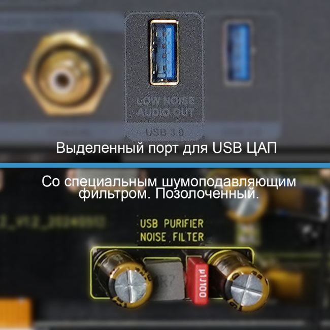 Медиаплеер Dune HD Dune HD D1009 Медиаплеер Dune HD Dune HD D1009