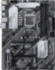 Материнская плата ASUS PRIME Z590-V-SI