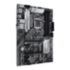 Материнская плата ASUS PRIME Z590-V-SI
