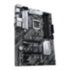 Материнская плата ASUS PRIME Z590-V-SI
