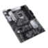 Материнская плата ASUS PRIME Z590-V-SI