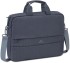 Сумка для ноутбука 15.6" Riva 7532 DARK GREY Сумка для ноутбука 15.6" Riva 7532 DARK GREY