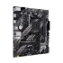 Материнская плата ASUS 90MB1GC0-M0EAY0
