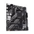 Материнская плата ASUS 90MB1GC0-M0EAY0