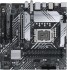 Материнская плата ASUS PRIME B660M-A WIFI D4 Материнская плата ASUS PRIME B660M-A WIFI D4