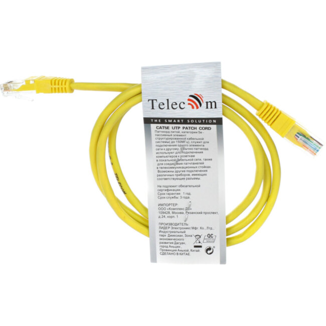 Патчкорд литой "Telecom" UTP кат.5е 1,0м желтый VCOM NA102-Y-1M Патчкорд литой "Telecom" UTP кат.5е 1,0м желтый VCOM NA102-Y-1M