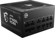Блок питания MSI 306-7ZP8B11-CE0 Блок питания MSI 306-7ZP8B11-CE0