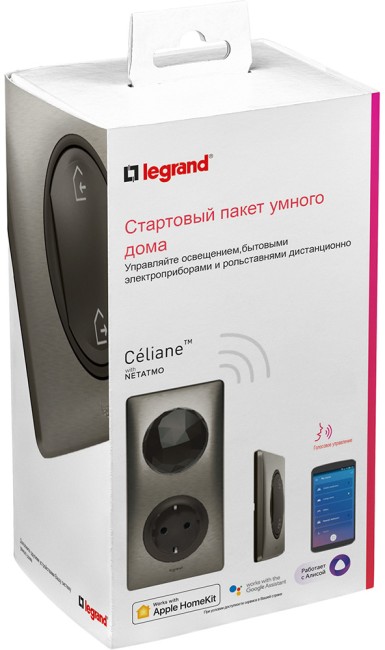 CLN ГРФ Стартовый пакет умн. Стартовый комплект умного дома Legrand серия Celiane with NETATMO, Цвет Графит. Состоит: Шлюз WiFi + Умная розетка с заземлением 16А, 230В + Главный беспроводной выключатель + Рамки в комплекте + Многоразовые наклейки для монт