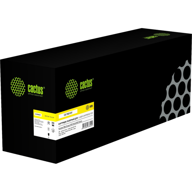 - Cactus CS-TK8118Y - Cactus CS-TK8118Y