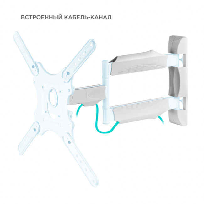 Кронштейн ONKRON ONKRON M4 White