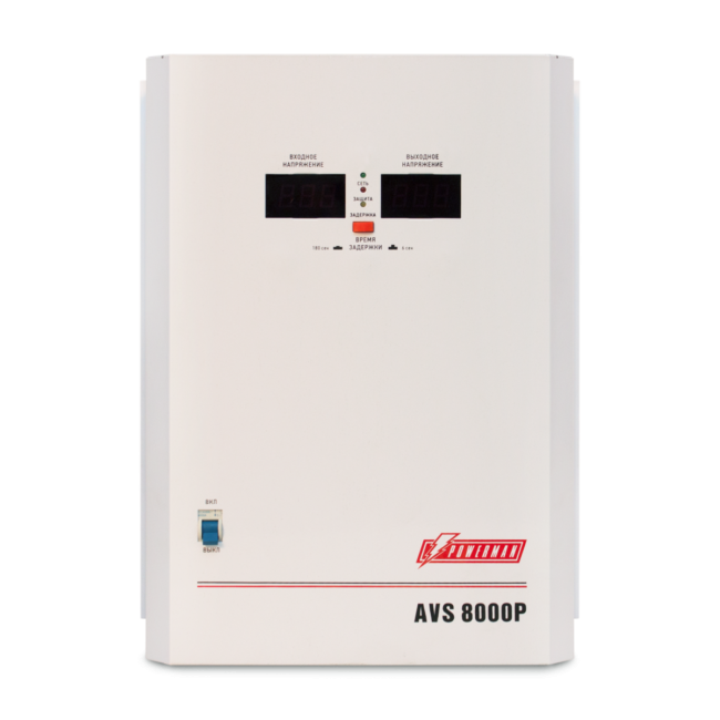 Стабилизатор POWERMAN AVS 8000P, ступенчатый регулятор, цифровые индикаторы уровней напряжения, 8000ВА, 110-260В, максимальный входной ток 50А, клеммная колодка, IP-20, навесной, 380мм х 310мм х 160мм, 14кг. POWERMAN AVS 8000P Стабилизатор POWERMAN AVS 8000P, ступенчатый регулятор, цифровые индикаторы уровней напряжения, 8000ВА, 110-260В, максимальный входной ток 50А, клеммная колодка, IP-20, навесной, 380мм х 310мм х 160мм, 14кг. POWERMAN AVS 8000P