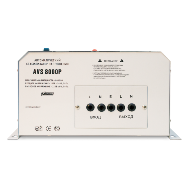 Стабилизатор POWERMAN AVS 8000P, ступенчатый регулятор, цифровые индикаторы уровней напряжения, 8000ВА, 110-260В, максимальный входной ток 50А, клеммная колодка, IP-20, навесной, 380мм х 310мм х 160мм, 14кг. POWERMAN AVS 8000P Стабилизатор POWERMAN AVS 8000P, ступенчатый регулятор, цифровые индикаторы уровней напряжения, 8000ВА, 110-260В, максимальный входной ток 50А, клеммная колодка, IP-20, навесной, 380мм х 310мм х 160мм, 14кг. POWERMAN AVS 8000P