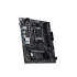 Материнская плата MSI PRO A620AM-B EVO