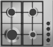 Встраиваемая газовая панель HANSA Hansa BHGI620530