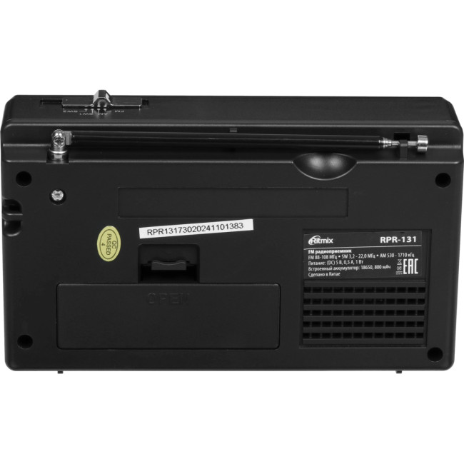 Радиоприёмник портативный RITMIX RPR-131 Радиоприёмник портативный RITMIX RPR-131