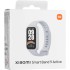 Фитнес-трекер Xiaomi BHR08L3GL Фитнес-трекер Xiaomi BHR08L3GL