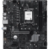 Материнская плата MSI PRO B860M-E Материнская плата MSI PRO B860M-E