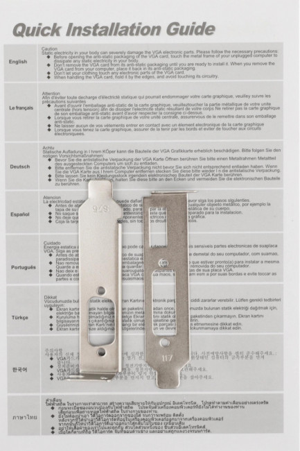 Видеокарта AFOX CORPORATION AF710-1024D3L5 Видеокарта AFOX CORPORATION AF710-1024D3L5