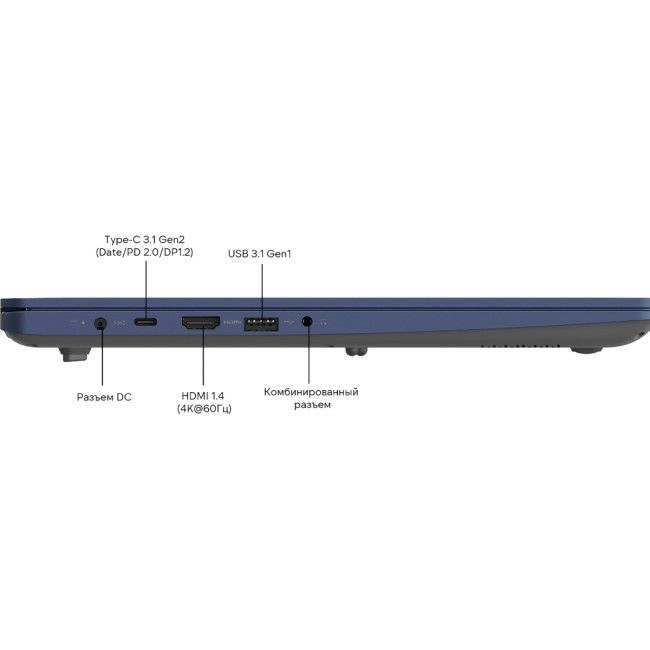 Ноутбук Maibenben M6451SF0HURE0 Ноутбук Maibenben M6451SF0HURE0