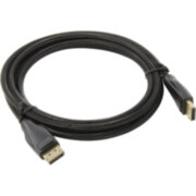 Кабель Vention DisplayPort v1.4 20M/20M - 2м Vention HCCBH
