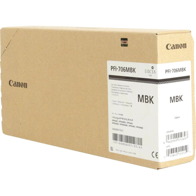 Картридж Canon 6680B001