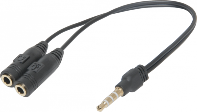 Defender Переходник Headset Jack 2*3.5jack—3.5 4pin jack 0,15м Defender Headset Jack 2x3.5 jack—3.5 4pin jack 0.15м Defender Переходник Headset Jack 2*3.5jack—3.5 4pin jack 0,15м Defender Headset Jack 2x3.5 jack—3.5 4pin jack 0.15м
