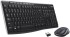 Клавиатуры Logitech 920-003381 Клавиатуры Logitech 920-003381