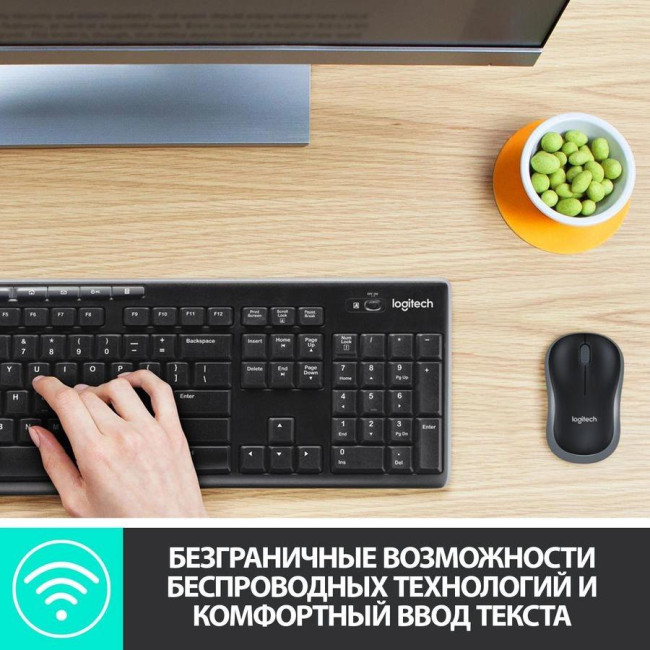 Клавиатуры Logitech 920-003381 Клавиатуры Logitech 920-003381
