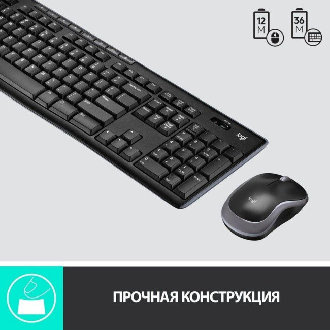 Клавиатуры Logitech 920-003381 Клавиатуры Logitech 920-003381