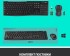 Клавиатуры Logitech 920-003381 Клавиатуры Logitech 920-003381