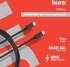 Кабель Buro PD18W Кабель Buro PD18W
