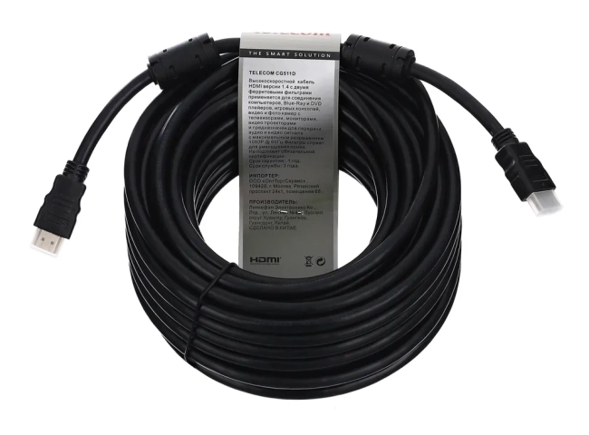 Кабель Telecom CG511D-15M Кабель Telecom CG511D-15M