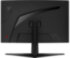Монитор MSI MAG ARTYMIS 242C Монитор MSI MAG ARTYMIS 242C