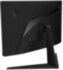 Монитор MSI MAG ARTYMIS 242C Монитор MSI MAG ARTYMIS 242C