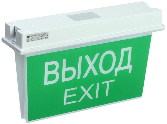 Светильник аварийный универсальный ССА IEK LSSA0-5043-3-65-K03 Светильник аварийный универсальный ССА IEK LSSA0-5043-3-65-K03