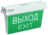 Светильник аварийный универсальный ССА IEK LSSA0-5043-3-65-K03 Светильник аварийный универсальный ССА IEK LSSA0-5043-3-65-K03