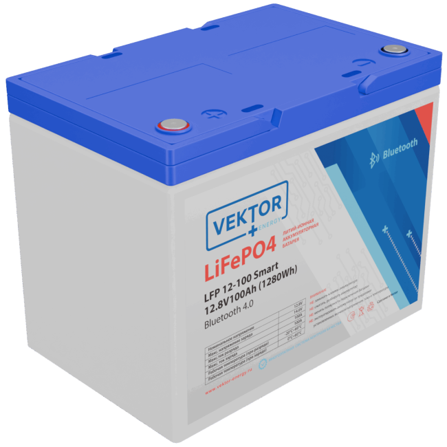 Батарея Vektor Energy серия LFP, LFP 12.8-100, напряжение 12.8В, емкость 100 Ач, макс. ток разряда 110А, макс. ток заряда 100 А, литий-ионная аккуумуляторная батарея, клеммы M8, ДxШxВ 258*166*215 мм., вес 9,9 кг., срок службы 15 лет LFP 12.8-100 (12.8В / Батарея Vektor Energy серия LFP, LFP 12.8-100, напряжение 12.8В, емкость 100 Ач, макс. ток разряда 110А, макс. ток заряда 100 А, литий-ионная аккуумуляторная батарея, клеммы M8, ДxШxВ 258*166*215 мм., вес 9,9 кг., срок службы 15 лет LFP 12.8-100 (12.8В /