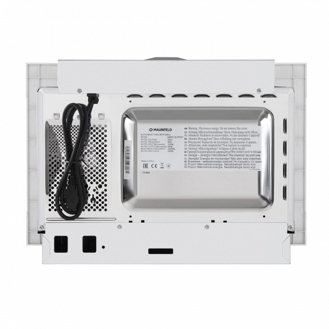Печь микроволновая электрич. Maunfeld MBMO.20.2PGW Печь микроволновая электрич. Maunfeld MBMO.20.2PGW