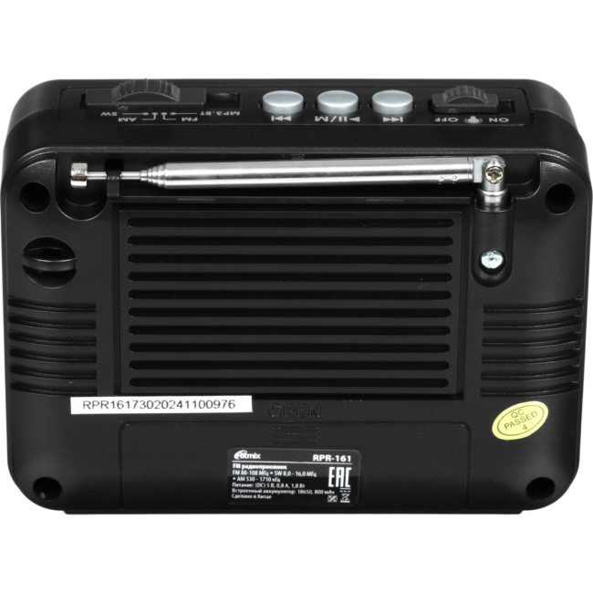 Радиоприёмник портативный RITMIX RPR-161 Радиоприёмник портативный RITMIX RPR-161