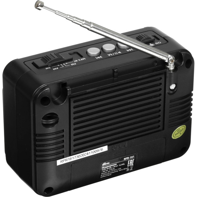 Радиоприёмник портативный RITMIX RPR-161 Радиоприёмник портативный RITMIX RPR-161