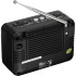 Радиоприёмник портативный RITMIX RPR-161 Радиоприёмник портативный RITMIX RPR-161