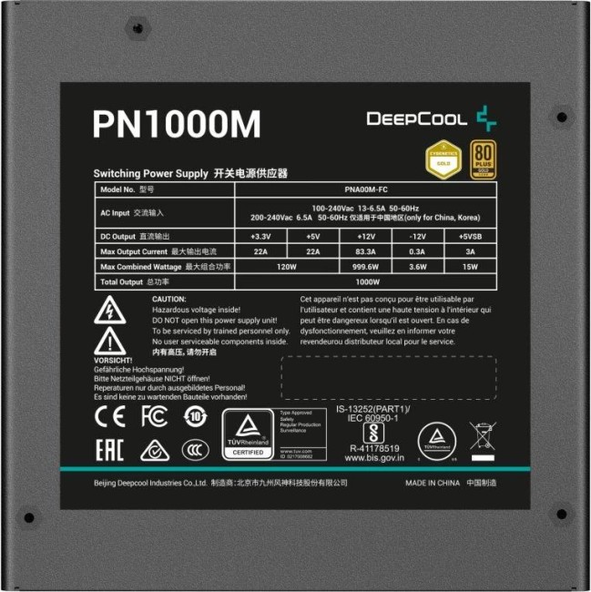 Блок питания Deepcool R-PNA00M-FC0B-WGEU Блок питания Deepcool R-PNA00M-FC0B-WGEU