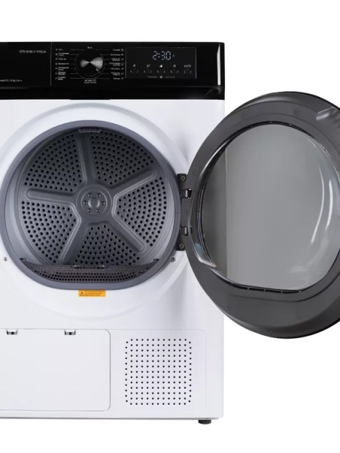 Сушильная машина Delonghi Delonghi DTD 8106 H EMILIA Сушильная машина Delonghi Delonghi DTD 8106 H EMILIA