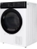 Сушильная машина Delonghi Delonghi DTD 8106 H EMILIA Сушильная машина Delonghi Delonghi DTD 8106 H EMILIA