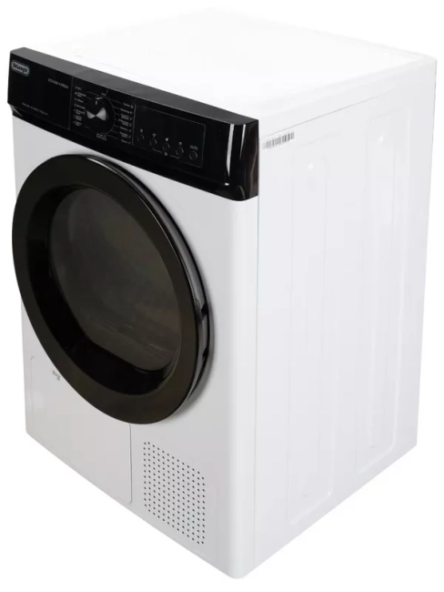 Сушильная машина Delonghi Delonghi DTD 8106 H EMILIA Сушильная машина Delonghi Delonghi DTD 8106 H EMILIA