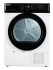 Сушильная машина Delonghi Delonghi DTD 8106 H EMILIA Сушильная машина Delonghi Delonghi DTD 8106 H EMILIA